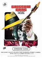 The Grissom Gang - Spanish Movie Poster (xs thumbnail)