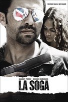La soga - Movie Poster (xs thumbnail)
