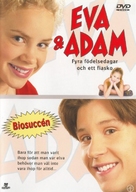 Eva &amp; Adam - fyra f&ouml;delsedagar och ett fiasko - German Movie Cover (xs thumbnail)