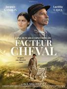 L&#039;incroyable histoire du facteur Cheval - French Movie Poster (xs thumbnail)