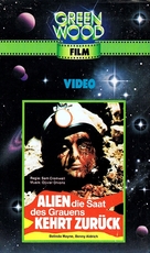 Alien 2 - Sulla terra - German VHS movie cover (xs thumbnail)