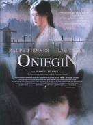Onegin - Polish Movie Poster (xs thumbnail)