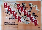 Helter Skelter - Movie Poster (xs thumbnail)