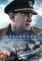 Greyhound - Argentinian Movie Cover (xs thumbnail)