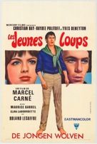 Les jeunes loups - Belgian Movie Poster (xs thumbnail)