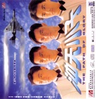 Chung tin siu ji - Hong Kong Movie Cover (xs thumbnail)