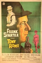 Tony Rome - Argentinian Movie Poster (xs thumbnail)