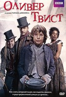 Oliver Twist - Russian DVD movie cover (xs thumbnail)