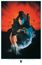 The Pit and the Pendulum - VHS movie cover (xs thumbnail)
