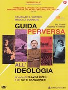 The Pervert&#039;s Guide to Ideology - Italian DVD movie cover (xs thumbnail)