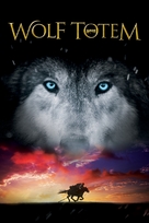 Wolf Totem - Movie Cover (xs thumbnail)