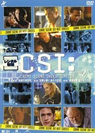 &quot;CSI: Crime Scene Investigation&quot; - Japanese Movie Cover (xs thumbnail)