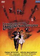 Invasion of the Body Snatchers - Spanish Movie Cover (xs thumbnail)