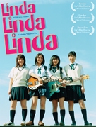 Linda Linda Linda - Blu-Ray movie cover (xs thumbnail)