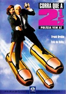 The Naked Gun 2&frac12;: The Smell of Fear - Brazilian Movie Cover (xs thumbnail)