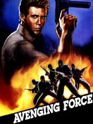 Avenging Force - Movie Cover (xs thumbnail)