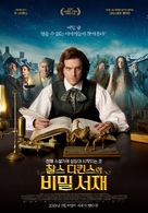 The Man Who Invented Christmas - South Korean Movie Poster (xs thumbnail)