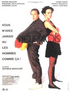 Neuf mois - French Movie Poster (xs thumbnail)