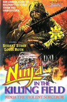 Ninja in the Killing Fields - Dutch VHS movie cover (xs thumbnail)