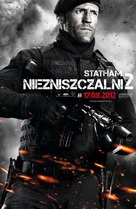 The Expendables 2 - Polish Movie Poster (xs thumbnail)
