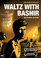 Vals Im Bashir - Finnish DVD movie cover (xs thumbnail)
