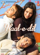 Haal-e-Dil - Indian Movie Poster (xs thumbnail)