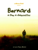 Bernard, ni dieu ni chaussettes - French Movie Poster (xs thumbnail)