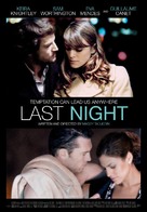 Last Night - Swiss Movie Poster (xs thumbnail)