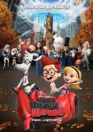 Mr. Peabody &amp; Sherman - Ukrainian Movie Poster (xs thumbnail)