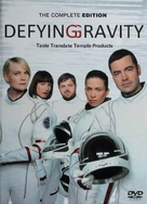 &quot;Defying Gravity&quot; - Movie Cover (xs thumbnail)
