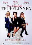 The First Wives Club - German Movie Poster (xs thumbnail)