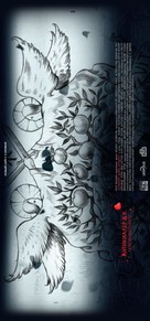Antikiller D.K: Lyubov bez pamyati - Russian Movie Poster (xs thumbnail)