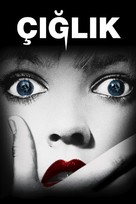 Scream - Turkish Movie Cover (xs thumbnail)