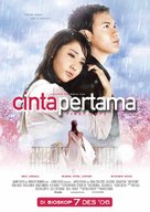 Cinta pertama - Indonesian Movie Poster (xs thumbnail)
