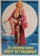 Deadly Weapons - Italian Movie Poster (xs thumbnail)