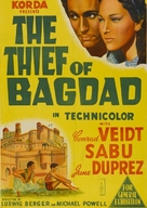 The Thief of Bagdad - Australian Movie Poster (xs thumbnail)