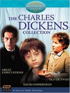 David Copperfield - DVD movie cover (xs thumbnail)
