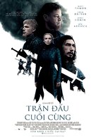 The Last Duel - Vietnamese Movie Poster (xs thumbnail)
