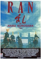 Ran - Czech Movie Poster (xs thumbnail)