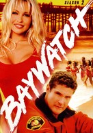 &quot;Baywatch&quot; - DVD movie cover (xs thumbnail)