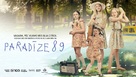 Paradize 89 - Latvian Movie Poster (xs thumbnail)