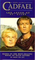 &quot;Cadfael&quot; - British VHS movie cover (xs thumbnail)