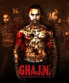 Ghajini - Movie Poster (xs thumbnail)