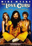 The Love Guru - Movie Cover (xs thumbnail)