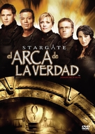 Stargate: The Ark of Truth - Spanish DVD movie cover (xs thumbnail)