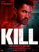 Kill - Indian Movie Poster (xs thumbnail)