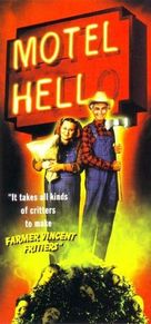Motel Hell - poster (xs thumbnail)