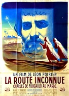 La route inconnue - French Movie Poster (xs thumbnail)