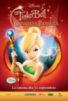 Tinker Bell and the Lost Treasure - Romanian Movie Poster (xs thumbnail)