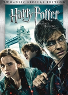 Harry Potter and the Deathly Hallows - Part 1 - DVD movie cover (xs thumbnail)